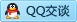 QQ在线咨询2895240553